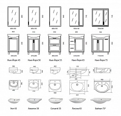 Aqualife Design Тумба под раковину Нью-Йорк 50 – фотография-2